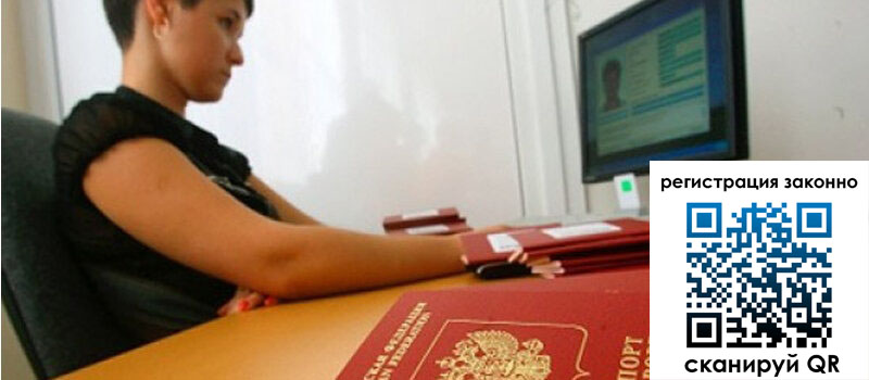 форма 3 в Кызыле